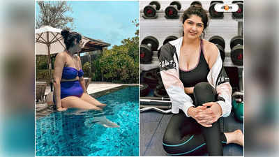Anshula Kapoor Bikini : আর ভয় পাই না, প্লাম্পি চেহারায় বিকিনি পরা নিয়ে ভয়ডর নেই অর্জুন কপুরের বোন অংশুলার