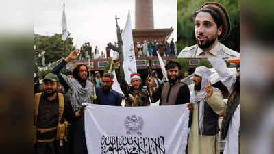 ये जख्मों को भरने का समय... अफगानिस्तान में तालिबान राज को खत्म करने के लिए ढूंढ़े जा रहे राजनीतिक रास्ते