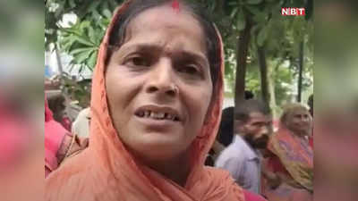 बेटे को बचा लीजिए, उसे फंसाया जा रहा, बेगूसराय शूटआउट में गिरफ्तार सुमित की मां ने लगाई BJP सांसद से गुहार