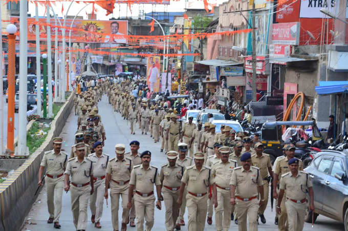 Chitradurga police