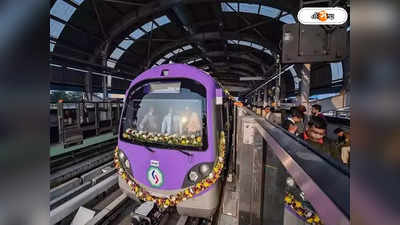 Garia-Ruby Metro : পুজোর আগে নয়, নভেম্বরে গড়িয়া-রুবি মেট্রো রুটের ট্রায়াল