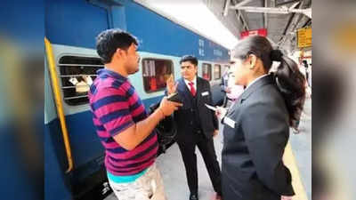 Indian Railways: অন্যের কনফার্ম টিকিট নিজের নামে করবেন কী ভাবে? রয়েছে রেলের নিয়ম