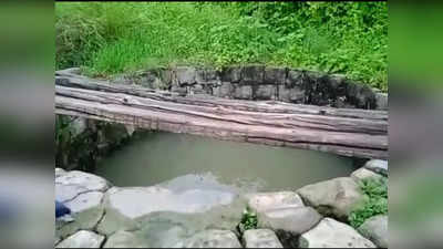 Chhindwara : कुएं पर नहाने गई मासूम का फिसला पैर, डूबने से हुई मौत
