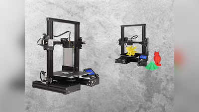 14 हजार में मिल रहा लाखों वाला 3D Printer, हर प्रोडक्ट घर पर ही हो जाएगा चुटकियों में तैयार