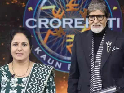 KBC 14 : సీజన్‌లో మొదటి సారిగా.. కోటి రూపాయలు గెలుచుకున్న కంటెస్టెంట్