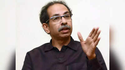 Uddhav Thackeray: जो पार्टी छोड़ गए वो ठग, मैं शिवसेना का असली प्रमुख हूं... उद्धव का एकनाथ श‍िंदे पर हमला