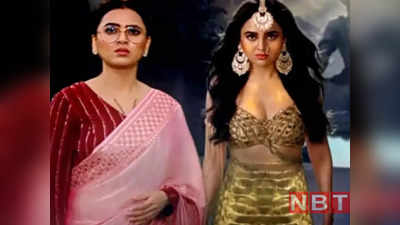 Naagin 6: अपनी मां प्रथा से टकराई प्रार्थना, क्या शेषनागिन को होगा बेटी से मिलने का एहसास?