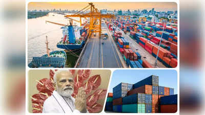 National Logistics Policy: जानिए क्या है नेशनल लॉजिस्टिक पॉलिसी, अर्थव्‍यवस्‍था पर इसका कैसे पड़ेगा असर? जाने पूरी डिटेल