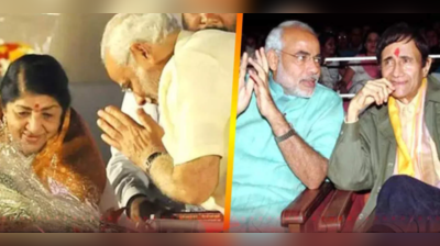 શું તમે જાણો છો કે PM નરેન્દ્ર મોદીની પ્રિય બોલિવૂડ ફિલ્મ કઈ છે?