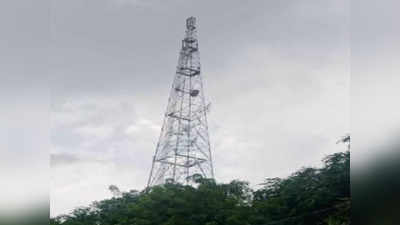 हमीरपुर में मोबाइल टॉवरों को विरोध में उतरे ग्रामीण, कहा- लोग हो रहे बहरे और डिप्रेशन के शिकार