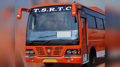 TSRTC: దసరా పండక్కి ఊరెళ్లేవారికి టీఎస్ఆర్టీసీ గుడ్‌న్యూస్