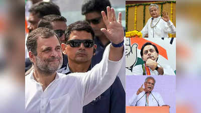 क्या राहुल गांधी संभालेंगे एक बार फिर पार्टी की कमान? चुनाव से पहले अशोक गहलोत का बड़ा दांव