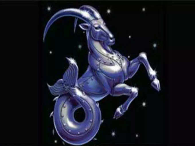 वृश्चिक राशि (Scorpio Horoscope): रिश्ते मधुर रहेंगे