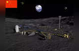 अबब! ना पाणी, ना ऑक्सिजन; चीनला चंद्रावर सापडला सगळ्यात मोठा खजिना