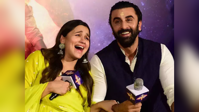 Alia Bhatt વિના પાંગળો છે Ranbir Kapoor, કહ્યું-તે ના મળે તો બાથરૂમ નથી જતો, જમતો નથી