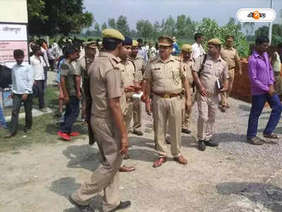 Berhampore News: বিশ্বকর্মা পুজোয় মদ খাওয়ার জন্য বাড়িতে ডেকে বন্ধুকে গুলি করে খুনের অভিযোগ