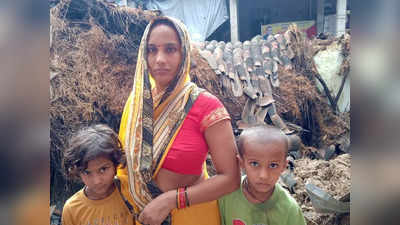 Hamirpur News: लगातार बारिश से चिल्ली गांव में ढहे 40 मकान 1 की मौत, खुले आसमान में रहने को मजबूर सभी परिवार