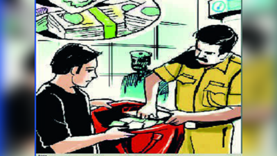 Drug Peddler: ಬೆಂಗಳೂರಿನಲ್ಲಿ ಡ್ರಗ್ಸ್‌ ಪೆಡ್ಲರ್‌ ಆಸ್ತಿ ಮುಟ್ಟುಗೋಲು! 1.60 ಕೋಟಿ ಆಸ್ತಿ ವಶ