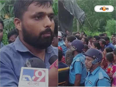 Nandigram : নন্দীগ্রামে সমবায় নির্বাচন ঘিরে  তুলকালাম, বহিরাগত এনে ভোট করানোর অভিযোগ