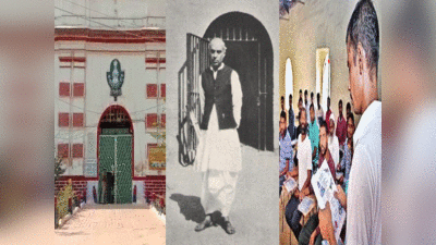 नेहरू ने कभी यहां की चारदीवारी में लिखी थी किताब.. यूपी की नैनी जेल, जहां कैदी जगा रहे शिक्षा की अलख