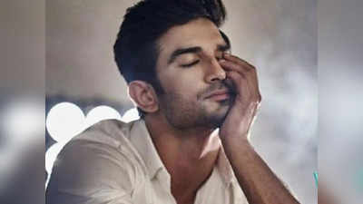 Sushant Singh Rajput: बहन के सपनों में आए सुशांत सिंह राजपूत, प्रियंका सिंह ने इसके बाद जो लिखा वो दिल चीर देगा