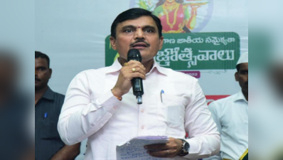 Sangareddy Collector: సీఎం కేసీఆర్‌పై పొగడ్తల వర్షం కురిపించిన కలెక్టర్