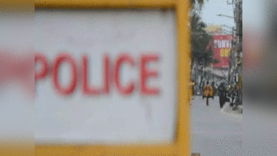 गोंडाः कस्टडी में मौत मामले में 8 और पुलिसकर्मी निलंबित, अब तक कुल 10 अधिकारियों पर गिरी गाज