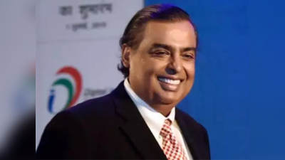 Mukesh Ambani: বেঙ্কটেশ্বরের পর আরও এক মন্দিরে 1.5 কোটি দান আম্বানির! জানুন বিশদে