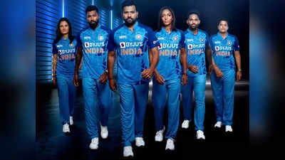 T20 World Cup 2022: टी20 विश्व कप के लिए लॉन्च हुई टीम इंडिया की नई जर्सी, सामने आई यह पहली तस्वीर