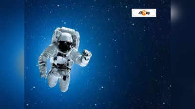 Space News: স্পেস স্টেশনের বাইরে পা, মহাশূন্যে ‘হাঁটলেন’ দুই চিনা মহাকাশচারী