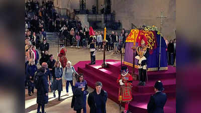 शाही परिवार, कई देशों के राष्ट्राध्यक्ष, VIPs का जमावड़ा और 10 लाख की भीड़, क्वीन का अंतिम संस्कार ब्रिटेन की सबसे बड़ी चुनौती