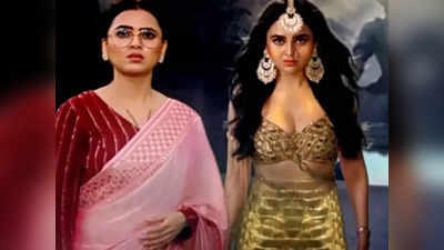 Naagin 6: प्रार्थना का नागिन रूप देख क्या होगा प्रथा का हाल? अनमोल और रूद्र की कहानी में पड़ेगी खलन!