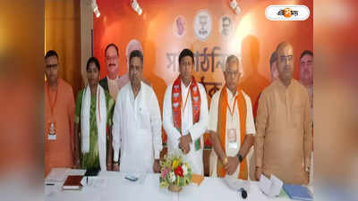 BJP West Bengal : নজরে পঞ্চায়েত ভোট, দুর্গাপুজোয় বঙ্গ BJP-কে বিশেষ কর্মসূচির টার্গেট কেন্দ্রীয় নেতৃত্বের