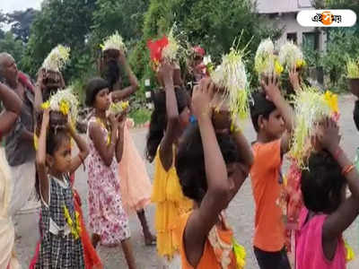 Murshidabad News: স্মার্টফোনের যুগে গুরুত্ব হারাচ্ছে ভাঁজো, মুর্শিদাবাদে আজও জনপ্রিয় এই উৎসব