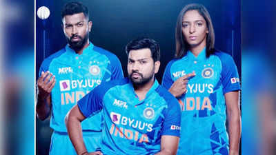 Team India New Jersey T20 World Cup 2022 : রোহিতদের নতুন জার্সি আপনিও পেতে চান? করতে হবে ছোট এই কাজটি