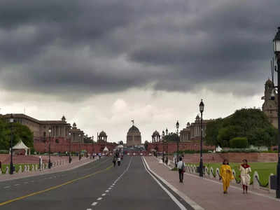 Delhi Weather Update: विदाई का वक्त आ गया... दिल्ली में अब बिना बरसे ही लौटेगा मॉनसून