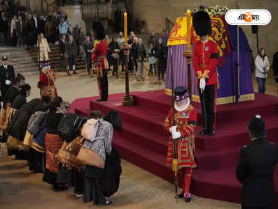 Queen Elizabeth II Funeral: সোমবার রানির শেষকৃত্যে মহা সমারোহ, উপস্থিত দ্রৌপদী-বাইডেন-ম্যাক্রঁ
