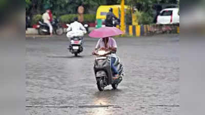 MP Monsoon Goodbye News: मानसून की विदाई से पहले एमपी में एक बार और होगी जोरदार बारिश, आज इन जिलों में अलर्ट