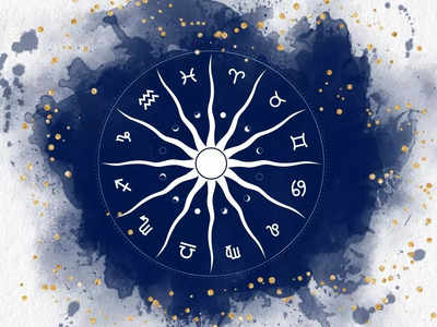 Weekly Horoscope ఈ వారంలో ఓ రాశి వారికి కోరికలన్నీ నెరవేరుతాయి...!