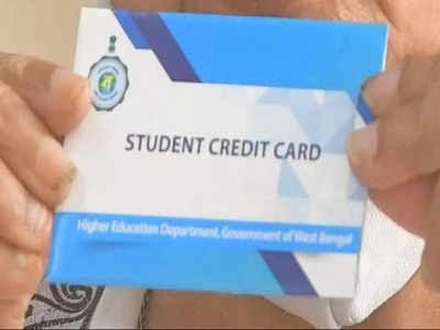 Student Credit Card: পুজোর পরেই ১৫ হাজার স্টুডেন্ট ক্রেডিট কার্ড, ঘোষণা নবান্নর