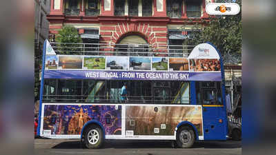 Kolkata Bus Route : সোম থেকে শহরের রাস্তায় আরও ১০০ বাস, মিলবে এসি ও নন এসি পরিষেবা