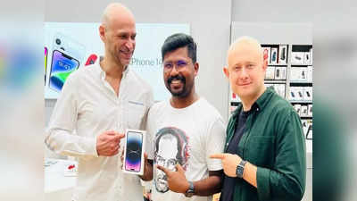 धीरजला धीर धरवेना, iPhone 14 Pro खरेदीसाठी भारतातून थेट दुबई गाठली