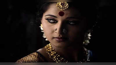 Anushka Shetty  :அருந்ததி மோடுக்கு மாறிய நடிகை அனுஷ்கா…! குழப்பத்தில் ரசிகர்கள்…!