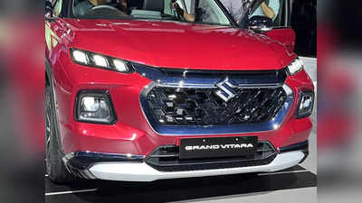 मारुति सुजुकी की Grand Vitara SUV की बंपर बुकिंग, लॉन्च से पहले वेटिंग पीरियड 5 महीने पहुंचा