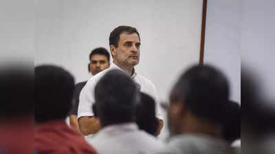 कांग्रेस अध्यक्ष चुनाव: आखिर क्यों राहुल-राहुल कर रहे हैं कांग्रेस नेता, समझिए पर्दे के पीछे का खेल