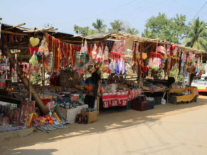 मोती नगर मार्केट - Moti Nagar Market