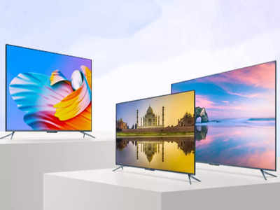 Smart TVs offers : స్మార్ట్ టీవీ కొనాలనుకుంటున్నారా.. Flipkart, Amazon సేల్స్‌లో ఈ టీవీలపై సూపర్ ఆఫర్లు