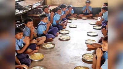 छह महीने से स्कूलों में नहीं मिला रहा मिड डे मील, मंत्री ने अपनी ही सरकार की खोल दी पोल, सीएम शिवराज हुए रेस