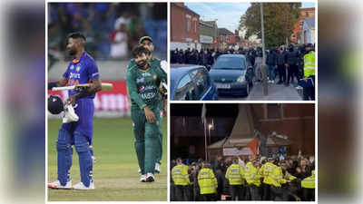 Leicester Violence: భారత్, పాక్ మ్యాచ్.. ఇంగ్లాండ్‌లో ఘర్షణలు.. UK పోలీసులకు తలనొప్పి!