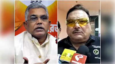 Dilip Ghosh On Madan Mitra : উনি তো সোজা হয়ে দাঁড়াতে পারেন না, মদনকে তীব্র কটাক্ষ দিলীপের